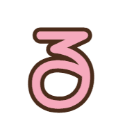 041