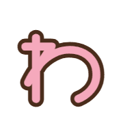 044