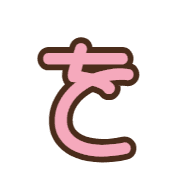 045