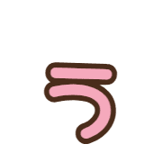 049