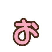 051