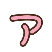 081