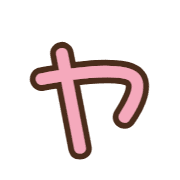 116
