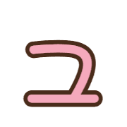 117