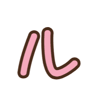 121