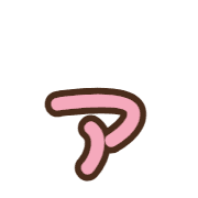 127
