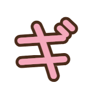 137