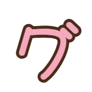 138