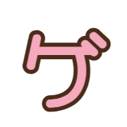 139