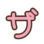 141