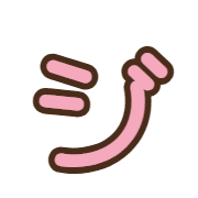 142