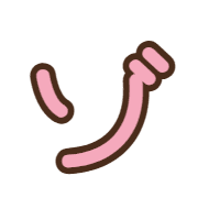 145