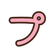 158