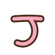 171