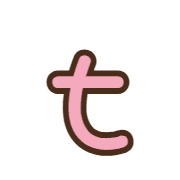 207