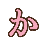 006