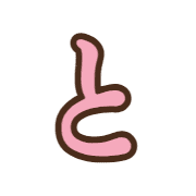 020