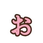 051
