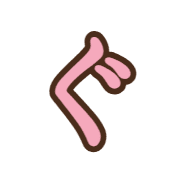 058