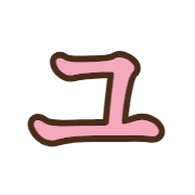 117