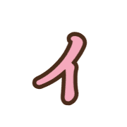 128