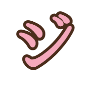 142