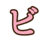 152