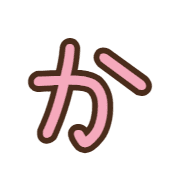 006