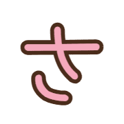 011