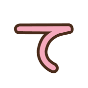 019