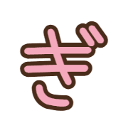 057