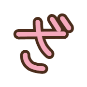 061