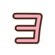 118
