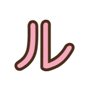 121