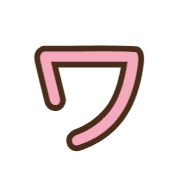 124