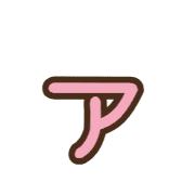 127