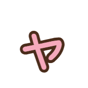 133