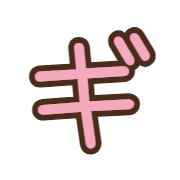 137