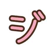 142