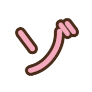 145