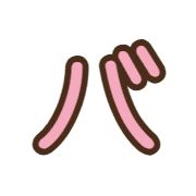 151