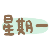 013
