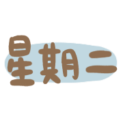 014