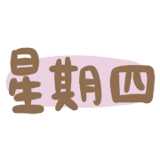 016