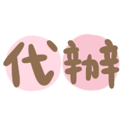 021