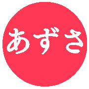 020