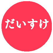 039