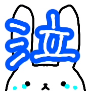 003