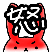 004