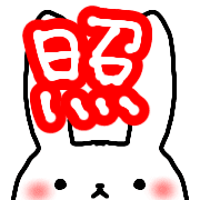 005